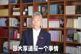 司马南谈上大学缺钱咋办？助学贷款帮助2,000万人视频封面