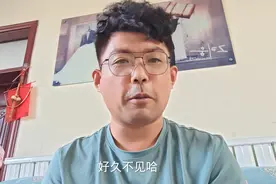 大家好，好久不见，建筑歌自从辞职都干了些什么那？视频封面
