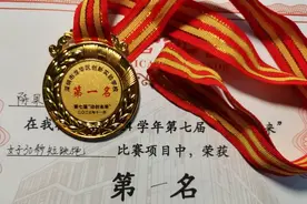 恭喜果果在学校运动会上，参加女子30秒短跳绳，荣获年级第一名🥇视频封面