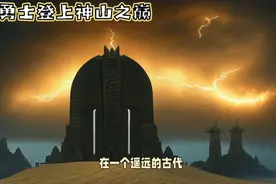 医生孩子把放射性设备当玩具视频封面