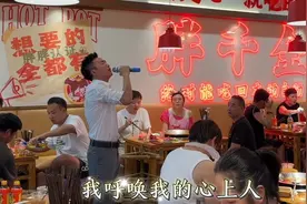 陪你看日落的人，比日落更浪漫，珍惜眼前人，眼前人便是心上人…视频封面