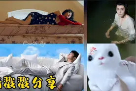 哥哥妹妹玄学是谈恋爱的谈法，暗戳戳的撒糖不断。视频封面