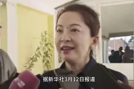 中国驻刚果（布）大使李岩在北京不幸去世终年52岁视频封面