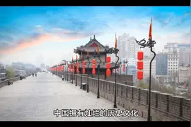 中国在东海打捞船时，在船上的圆明园国宝视频封面
