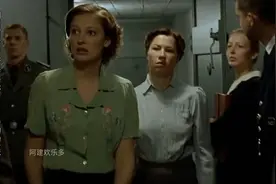 老板坠入爱河，宠爱女朋友要啥给啥，哈哈二秃子降职了！ 搞笑视频封面