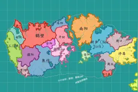河南人最绷不住的一集（河南省地图大乱斗，且只有一个赢家）视频封面