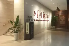 安徽渡江战役馆第一展厅！主要介绍了194几年战前国际形势…视频封面