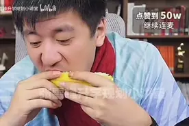 张雪峰，想学计算机结果上了大连理工的大数据管理，该怎么办？视频封面