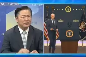 这次美国脸丢大了！偷鸡不成蚀把米，结果玩砸了G20合照都没拍。