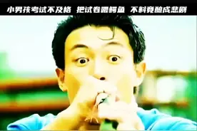 大爷养的鳄鱼竟成精了，不仅听得明白人说话，还会咬人视频封面