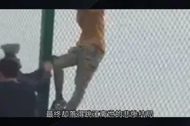 自私!21岁胖猫为女友花光51万积蓄选择跳江，不考虑父母亲人吗？视频封面