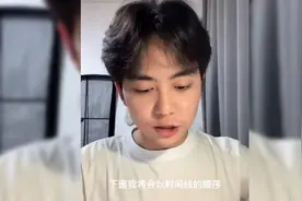 复旦大学研究生退学，摆摊卖芋泥内幕:同门师兄弟基本退学了！视频封面