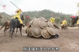 藤牌兵对战骑兵#精彩片段 #影视解说 ，天下长河视频封面