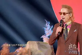 2025中央广播电视总台跨年晚会 #狼戈#苹果香视频封面
