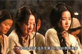 古代证明女性贞洁的“守宫砂”到底是怎么回事？视频封面