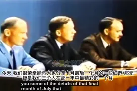 阿波罗11号宇航员为何不敢透露月球秘密 陨石坑边缘上方挤满了UFO视频封面