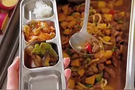 美女的迷你餐盘，这点能量补给够用吗？视频封面