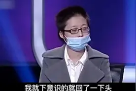 2016年老虎伤人，女子无脑下车母亲为救她惨死，事后索要天价赔偿视频封面