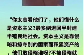 毛泽东诗词！喝水不忘挖井人，感谢毛主席为国家和人民的巨大贡献视频封面