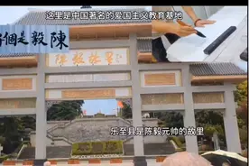 老一辈革命家坚定的信仰高尚的人格魅力视频封面