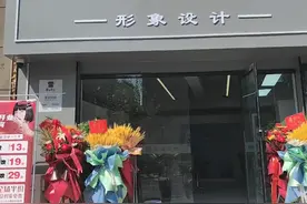 新店开业大酬宾视频封面