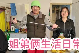 忧忧和姐姐的生活日常，聊天吃饭，其乐融融视频封面