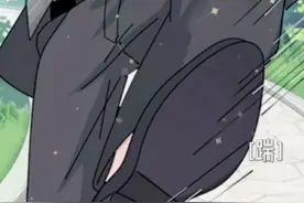 敢动他个试试#触漫视频封面