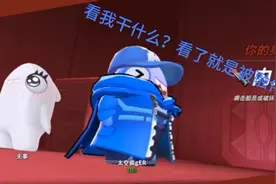 好吃的坤腿，我来了！哈哈哈哈哈哈哈哈哈哈哈哈！！！疯狗来了！视频封面