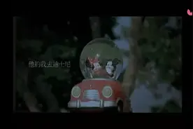 陈慧琳/陈晓琪《他约我去迪士尼》视频封面