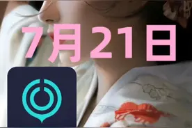 梯子免费加速器视频封面