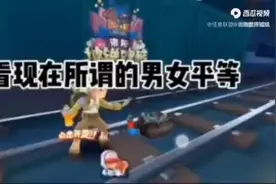 讽刺那些女生，男同胞可以搬运视频封面