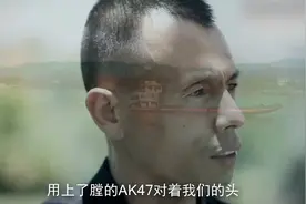 “云南边防的真实影像，开头10秒就让你白嫖失败，致敬！”视频封面