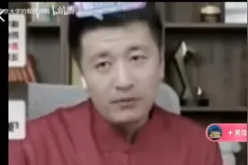 张雪峰不敢评价的五大官校之一：上海海关学院视频封面