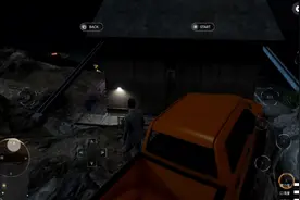 GTA5修改器:越野去c山跳伞