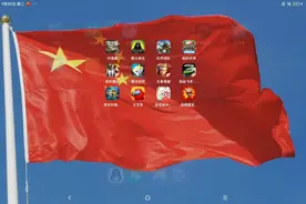 机甲战队视频封面