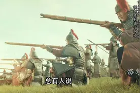 蒙古帝国62 #历史 #蒙古帝国 #满都海夫人 #达延汗 #蒙古西征视频封面