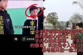 《未成年人保护法》的意义何在？视频封面