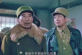 一口气看完平津战役全过程——大决战之平津战役 （中）视频封面