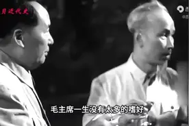 红色近代史视频封面
