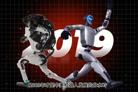 宇树机器人凭什么击败昔日王者波士顿动力？视频封面