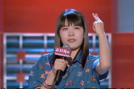 男人全身上下最硬的地方只有嘴，杨笠爆笑吐槽男人火化了嘴都是硬视频封面