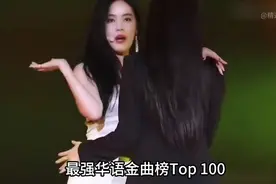 华语乐坛90年代金曲榜排名前100，每一首都是经典！