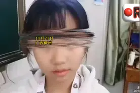 学生上课吃零食被老师打脸，录视频称家长不舍得打我打视频封面