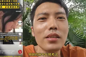 我们国家教育体系会埋没一个数学天才？视频封面