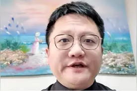 听完尹烨的解释终于搞懂了DeepSeek，它终将在全球AI史上留名！视频封面