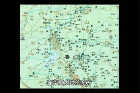 曲阜与孔子视频封面