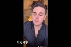 要不说男人要有事业！阿迪说从早侍候盈公主一家人生活，没人管他视频封面