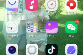 教你们下载火柴人战争超级魔改版