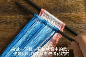 入坑绒花半个月，终于做出来第一个成品#非遗绒花 #原创作品视频封面