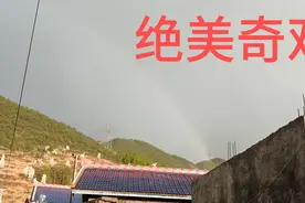 第一场春雨加双彩虹🌈加日落夕阳这是什么神仙美景我这运气没谁了视频封面